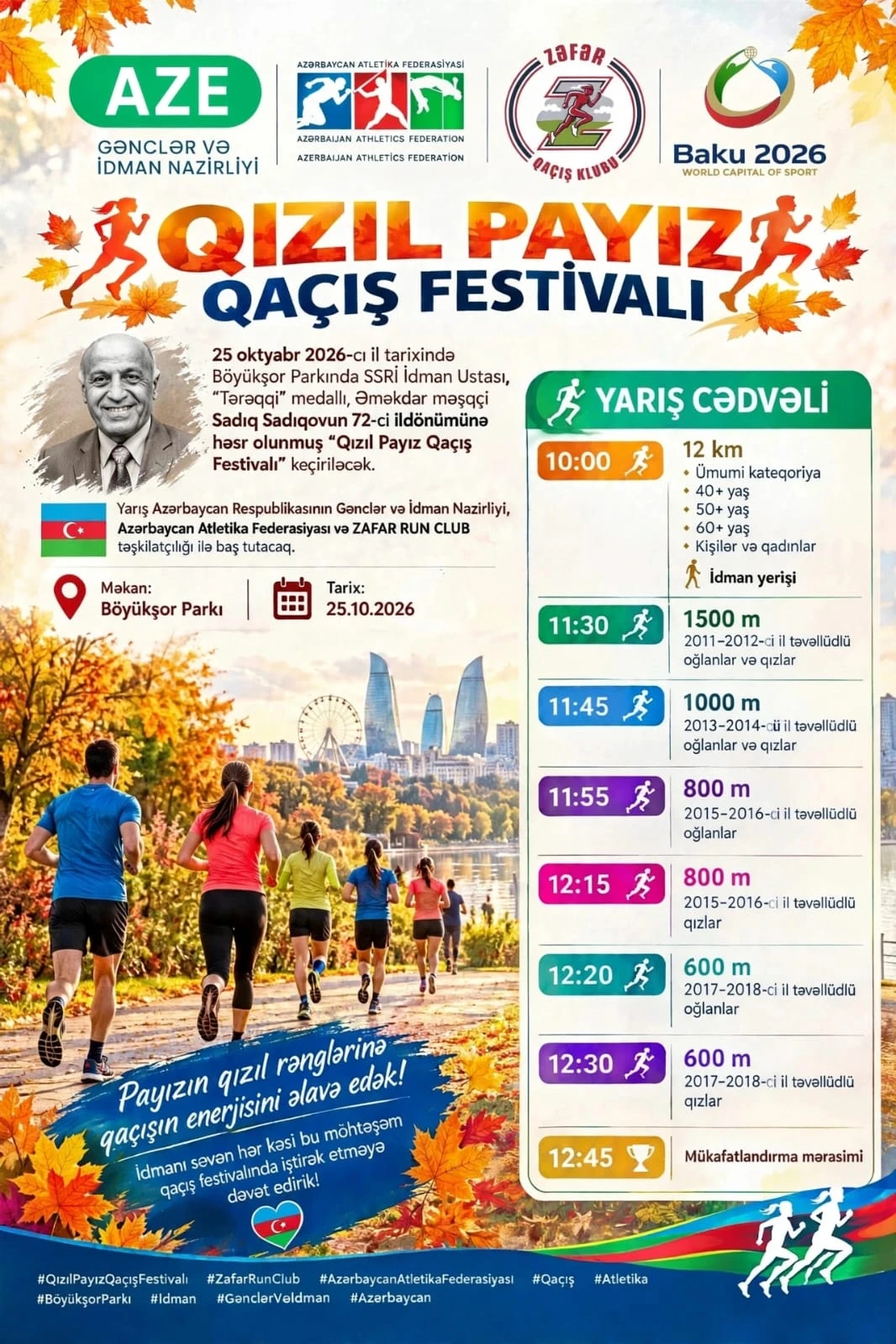 “QIZIL PAYIZ QAÇIŞ FESTİVALI”   BƏZƏN BİR QAÇIŞ SADƏCƏ QAÇIŞ DEYİL...  Bu, bir xatirədir, bir ənənədir, sağlam gələcəyə atılan addımdır.